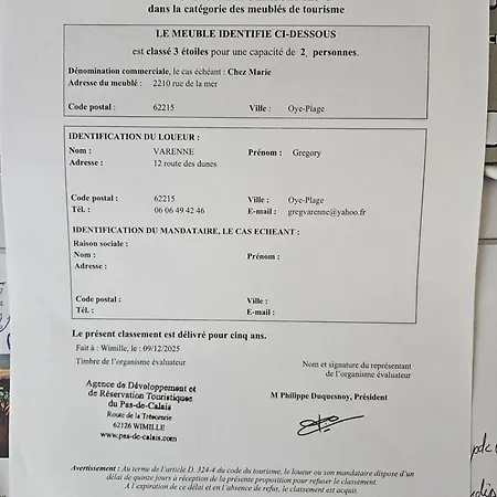 Σπίτι διακοπών Chez Marie